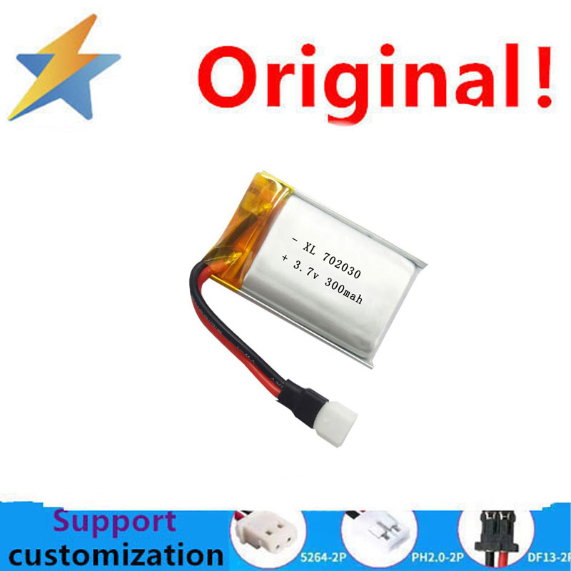 Gaming Accessories To Buy - Acquista più batterie economiche 702030, piccole