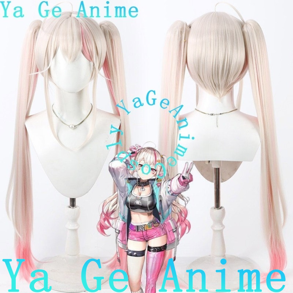 Gaming Accessories Korea - Parrucca Cosplay con Doppia Coda di