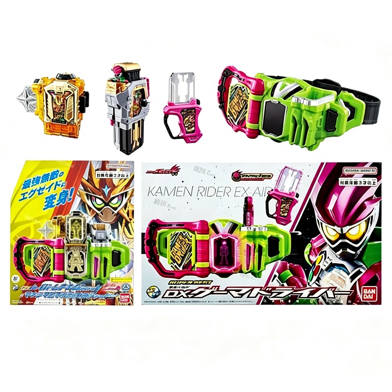 Gaming Accessories Wholesale - Kamen Rider Ex-Aid SUPER BEST DX