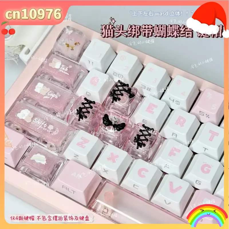Gaming Accessories To Sell - Keycap a tema farfalla con attacco