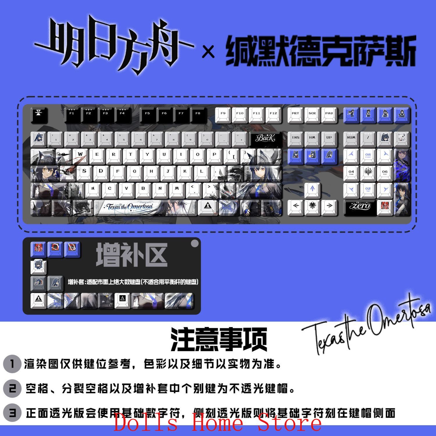 Gaming Accessories Korea - Set di 122 Tasti per Tastiera