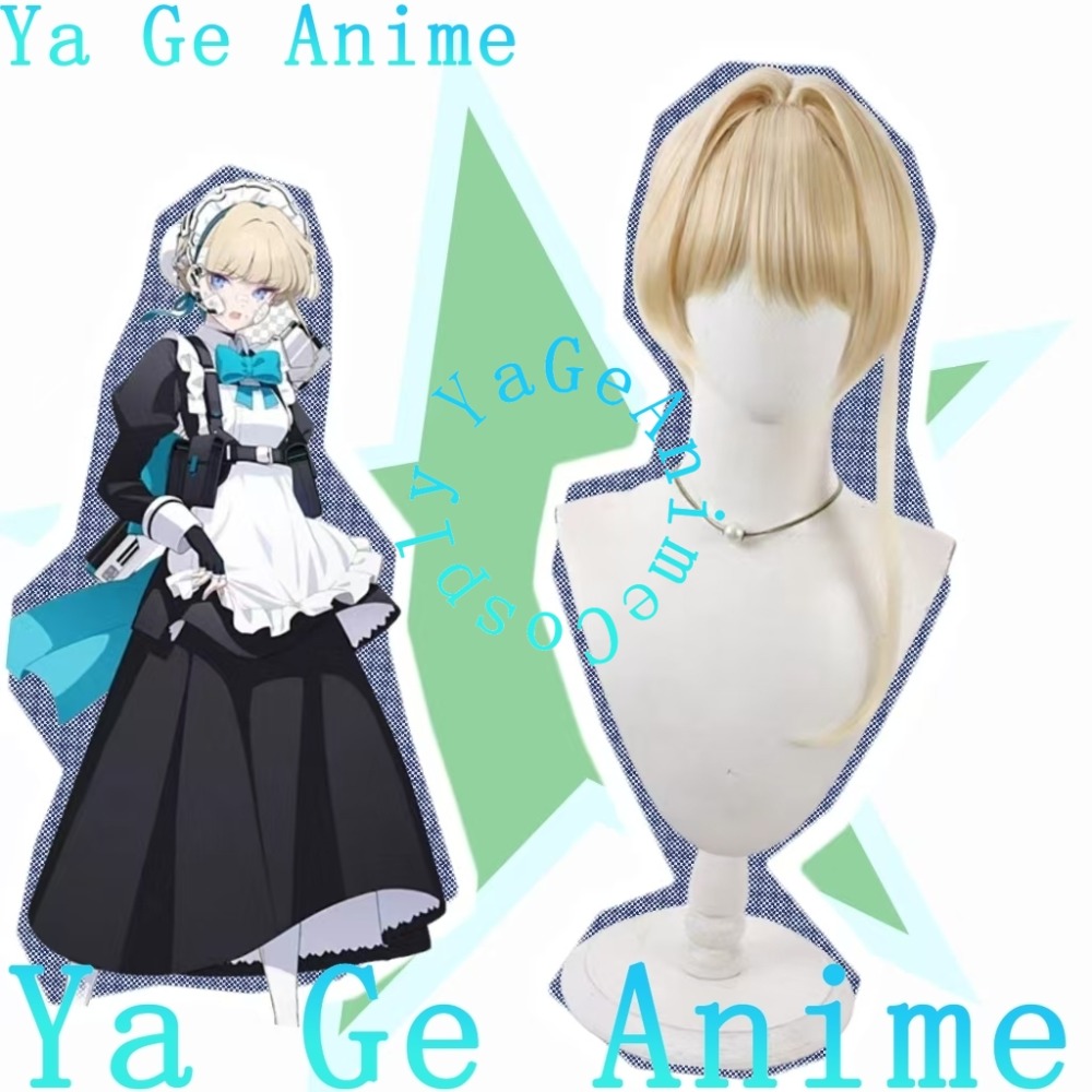 Gaming Accessories Korea - Parrucca Cosplay Blue Archive Toki Asuma
