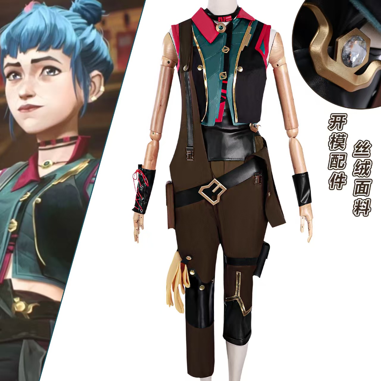 Jinx Gaming Accessories - Parrucca cosplay per capelli LOL Arcane
