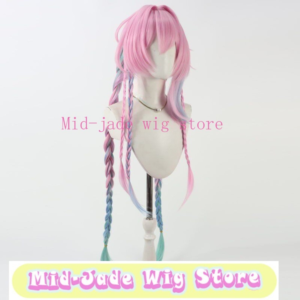 Gaming Accessories Korea - Parrucca Cosplay Rail Cyrene, 1m di