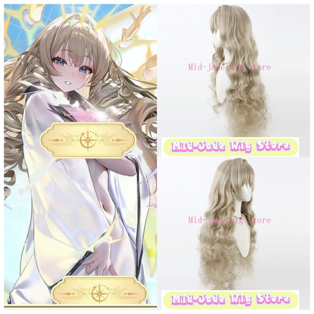 Parrucca Cosplay Corona Capell - Gaming Accessories Korea recensione e prezzo