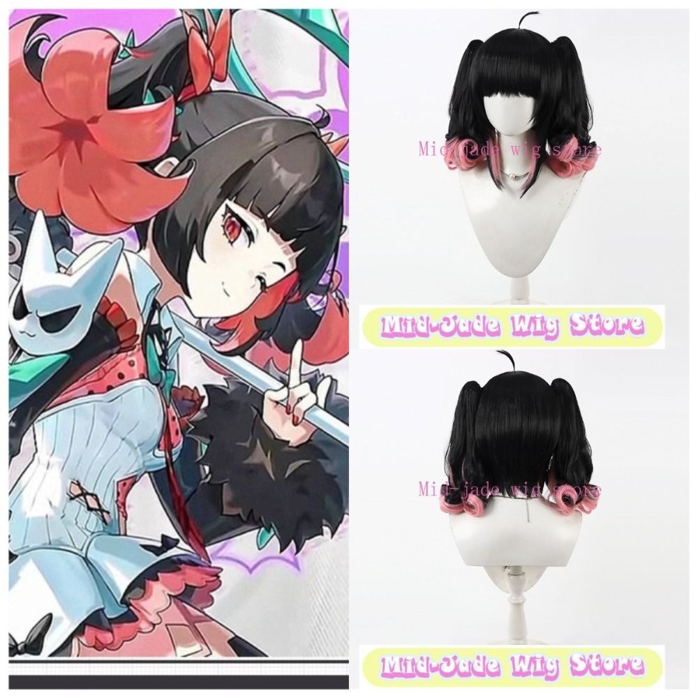 Parrucca Cosplay Nangong Wu co - Gaming Accessories Korea recensione e prezzo