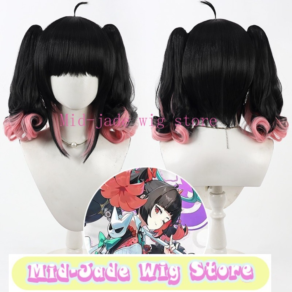 Parrucca Cosplay Nangong Wu co - Gaming Accessories Korea recensione e prezzo