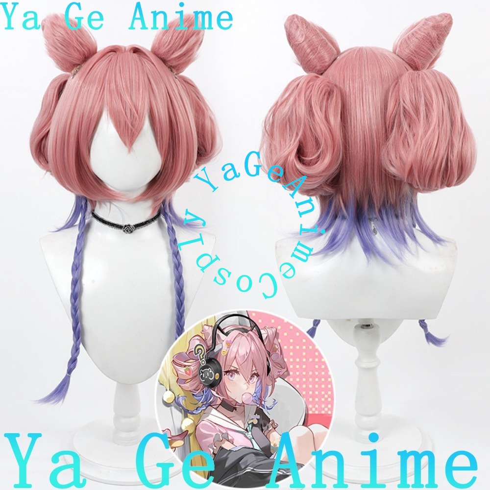 Parrucca Cosplay Arknights Eur - Gaming Accessories Korea recensione e prezzo