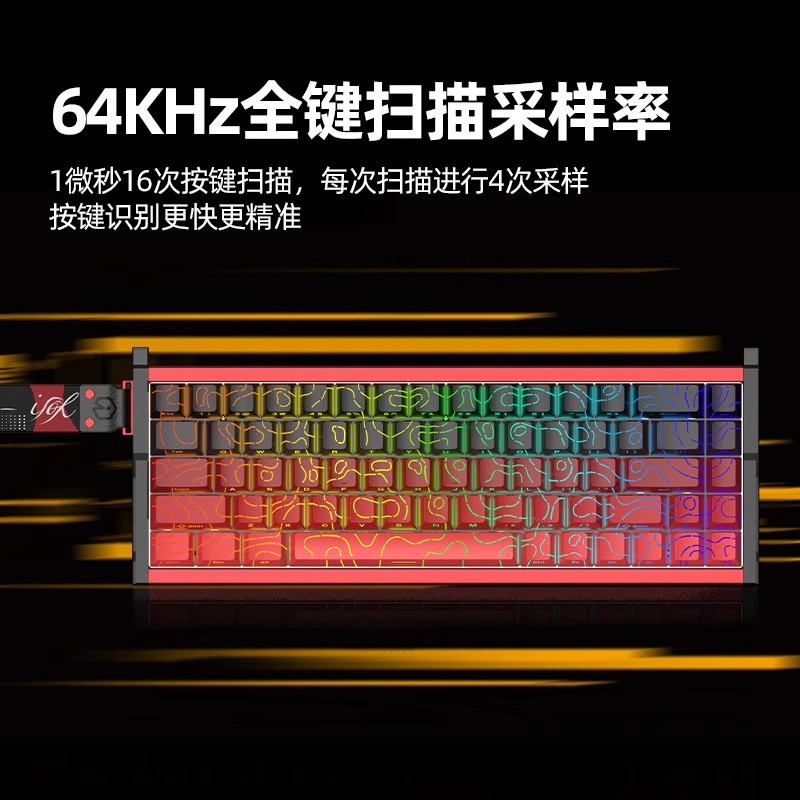 Nuova Tastiera Meccanica IROK  - Gaming Accessories Uk recensione e prezzo