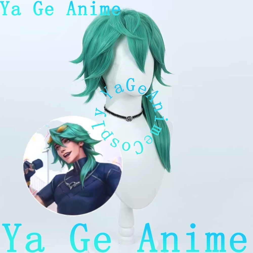 Parrucche Cosplay Ya Ge Anime  - Gaming Accessories Korea recensione e prezzo