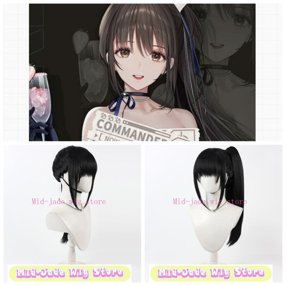 Parrucca Cosplay Diesel Midnig - Gaming Accessories Korea recensione e prezzo