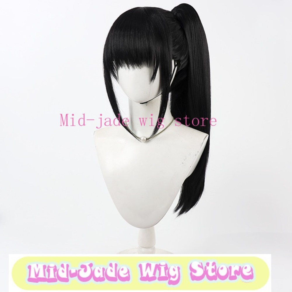 Parrucca Cosplay Diesel Midnig - Gaming Accessories Korea recensione e prezzo