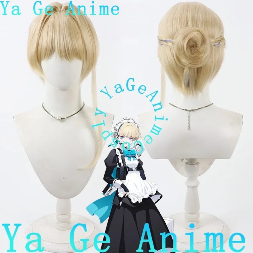 Parrucca Cosplay Blue Archive  - Gaming Accessories Korea recensione e prezzo