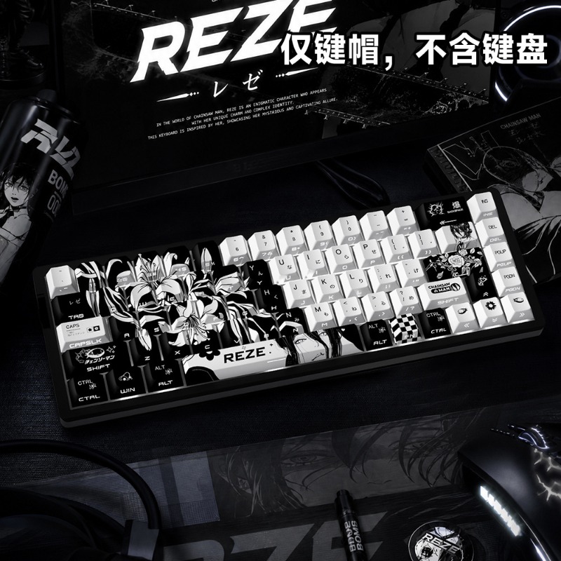 NUOVI Keycaps Anime Reze 5.0 a - Gaming Accessories Gifts For Men recensione e prezzo