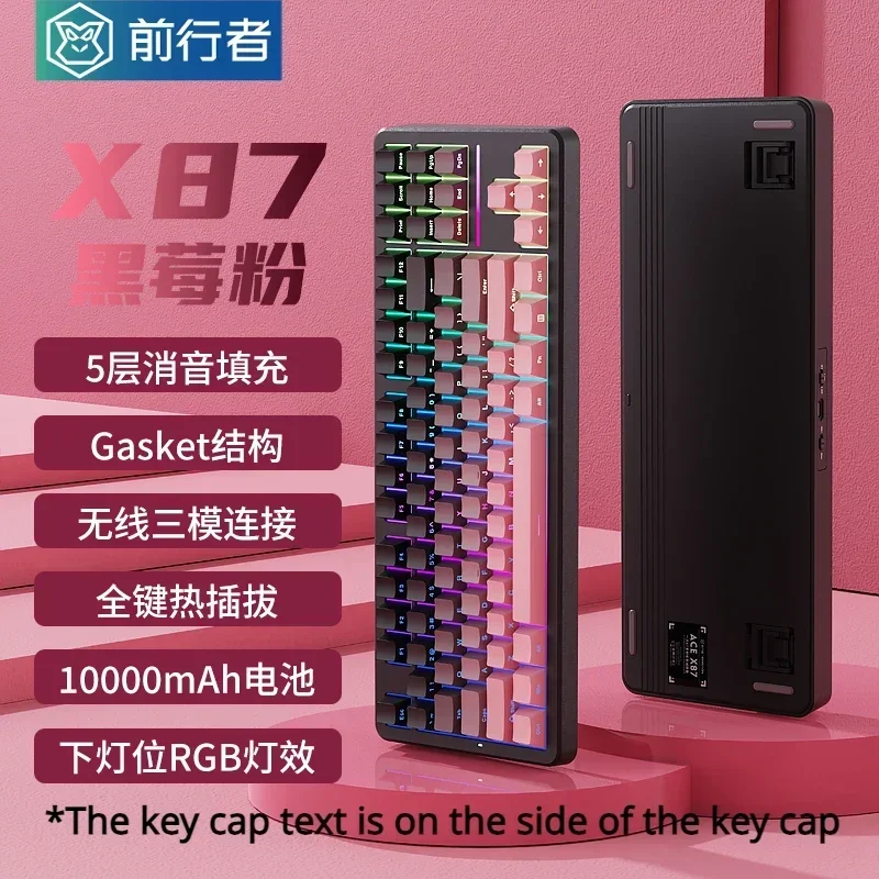 EWEADN X87 Silentteffect Mecha - Gaming Accessories Uk recensione e prezzo